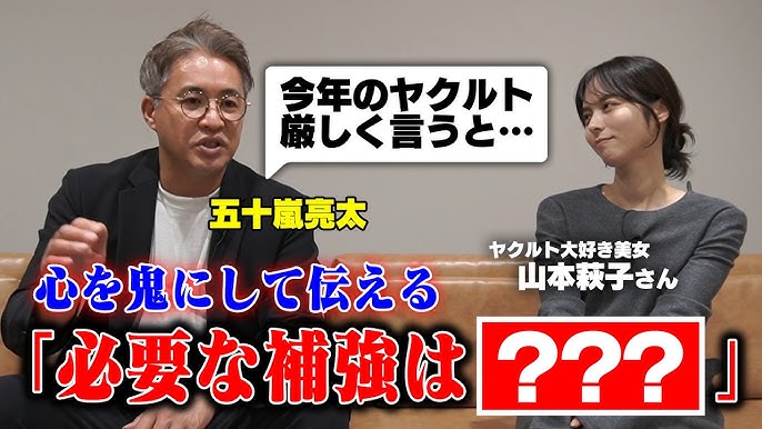 元和牛・水田信二、妻の山本萩子と“密着2ショット”「ペアルックでラブラブ」 牧野真莉愛が公開オリコンニュース ORICON NEWS