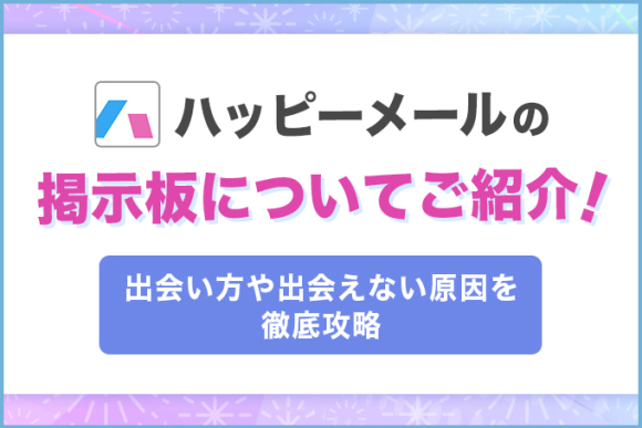 SUUMO】リライア大井町ヒルズ((株)ミレイホーム提供)／東京都品川区大井４／大井町駅の賃貸・部屋探し情報（100396068548） |  賃貸マンション・賃貸アパート