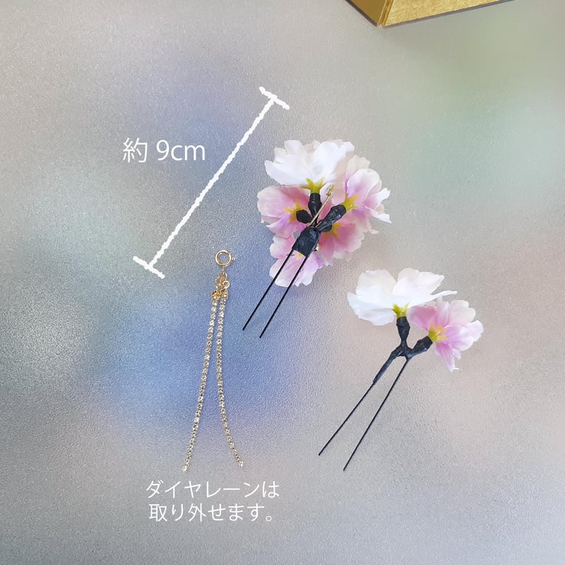 折り紙 桜の壁面飾り さくら 卒園 卒業