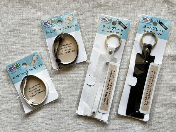 推し活グッズを手作りで楽しむ！推しへの愛を形に表現しようハンドメイド＆クラフトコースコース別ブログアートスクール大阪