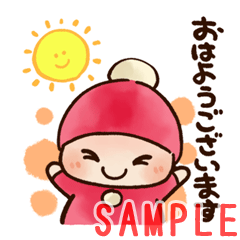 ダウンロードページ有名スタンプ取り放題