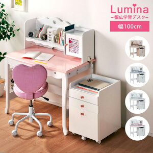 ニトリの学習机♡女の子♡4点セット