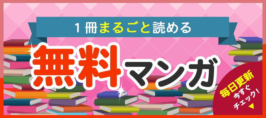 第七藝術劇場/作品/散歩時間 ～その日を待ちながら～