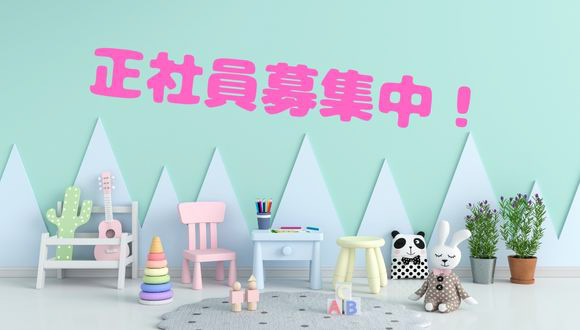 フローレンスがなかったら家庭崩壊してました」元病児保育利用会員と当時の保育スタッフが涙の再会フローレンスの病児保育子どもが病気になったときのベビーシッタ