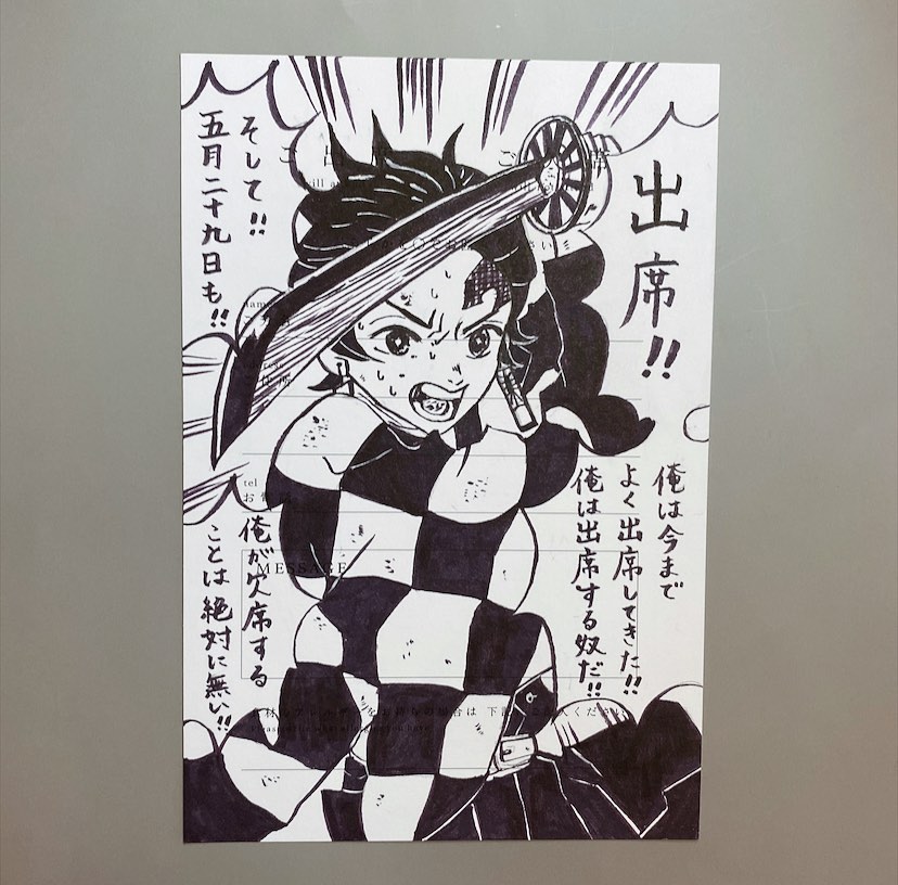 結婚式招待状アート・イラスト実例18選！返信ハガキを装飾するときの注意点もご紹介結婚ラジオ結婚スタイルマガジン