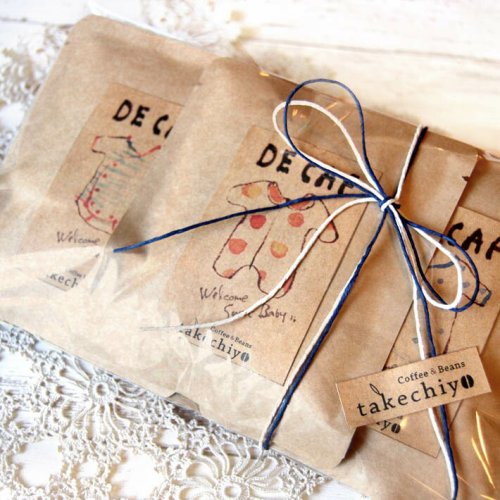 ハッピープレママ妊婦さんへお祝いプレゼント・サンプル懸賞応募サイト