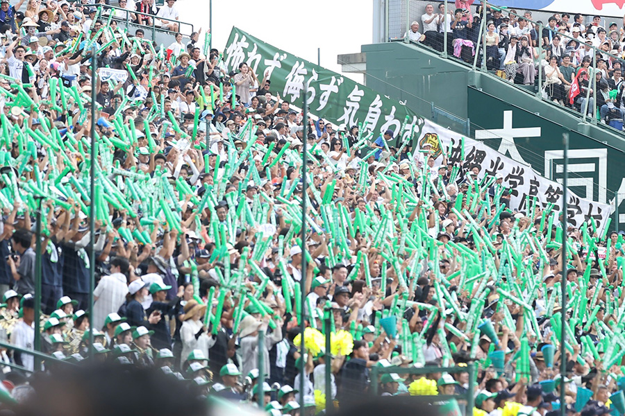 沖縄尚学 2025ユニフォーム ネイビー 沖縄尚学 2025 ユニフォーム ネイビー L