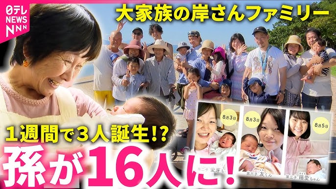 終了 星空と路 —3がつ11にちをわすれないために— 2022- おしらせ - 3がつ11にちをわすれないためにセンター -東日本大震災のアーカイブ
