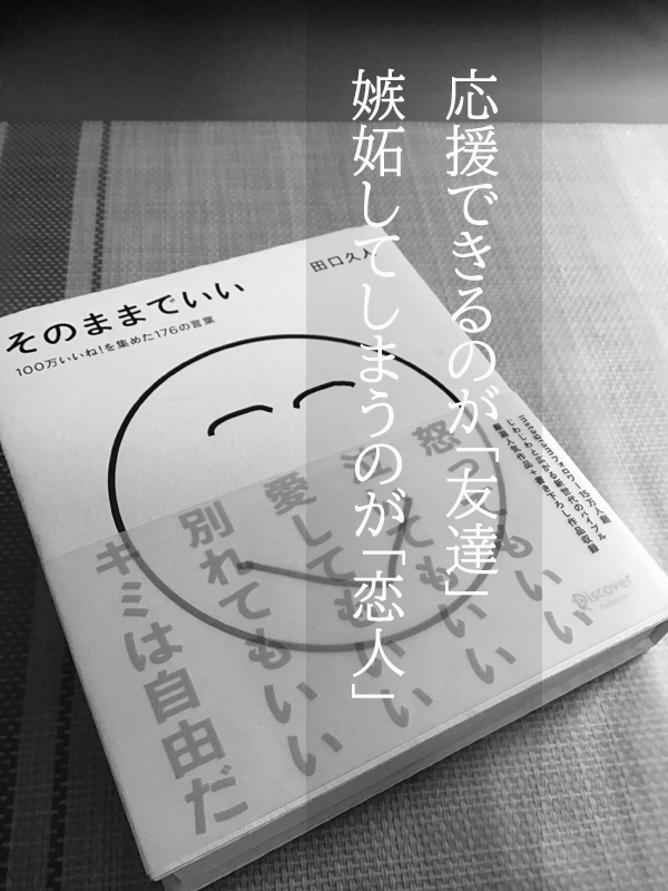 価値観の違いその意味とは？カップル・夫婦の考え方の違い の例も紹介離婚コラム離婚弁護士に無料相談！離婚に強い弁護士なら弁護士法人あおい法律事務所 離婚問題専門サイト