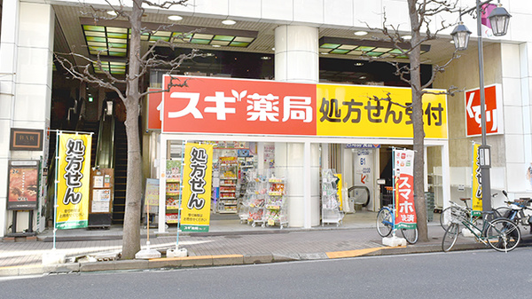 医療法人社団 新宿御苑しょうクリニック（東京都新宿区 新宿御苑前駅）｜マイナビクリニックナビ