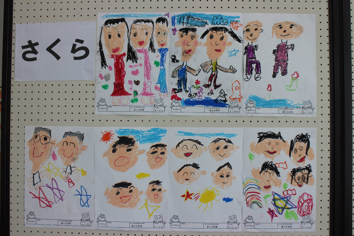 フリー素材おじいちゃんの遺影のイラスト。お葬式のデザインに