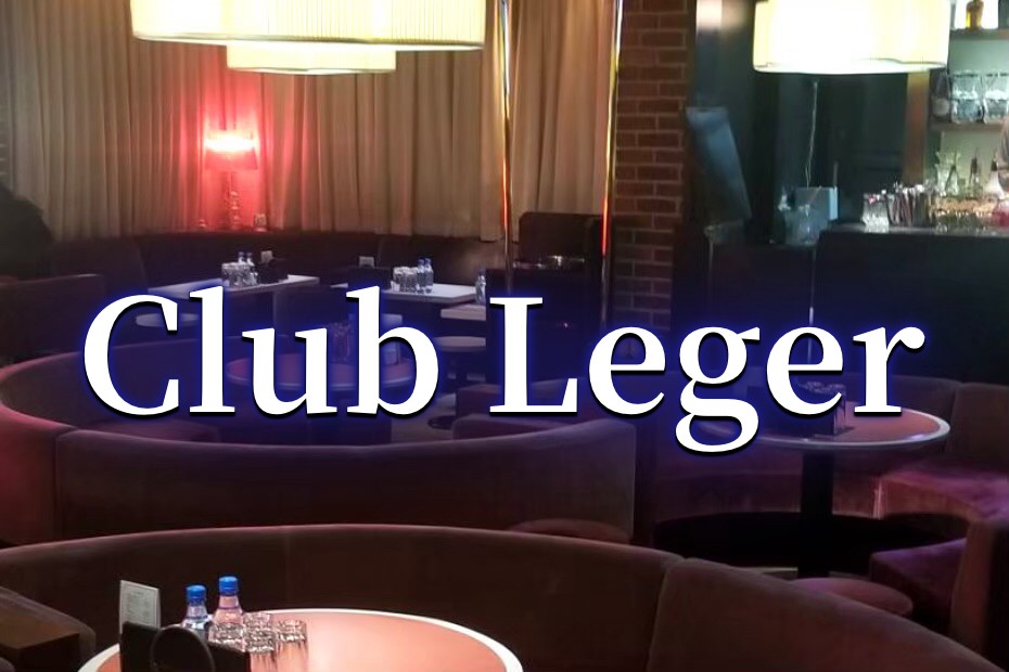 Club Leger（南越谷 レジェ） | 【会員制ラウンジ紹介実績No.1】ラウンジ求人サイト