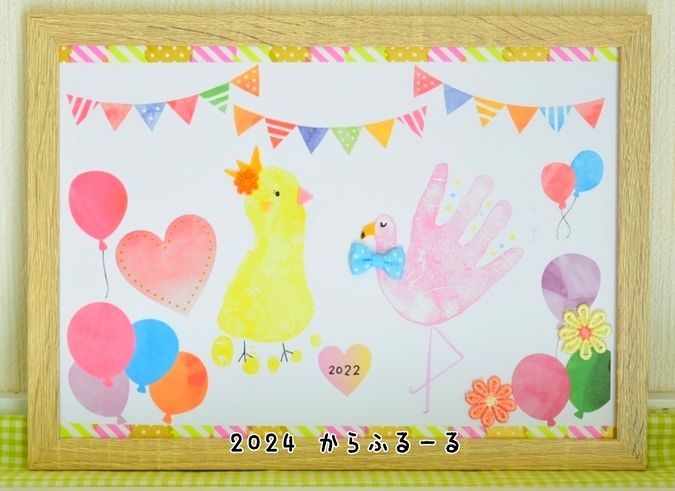 赤ちゃんの手形アート用のインクは100均で！飾り付けシールも豊富ママに届ける子育て情報