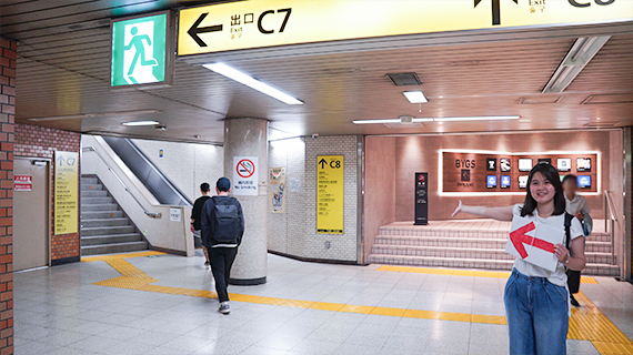 新宿東南地下歩道(新宿三丁目駅)E10番出口からの行き方