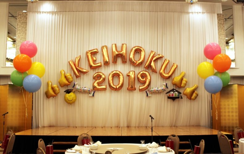 卒園式の時の装飾です☺︎, フリーの先生達が頑張って作ってくれた入場門♡, 年長クラスの子ども達、担任のため, とっても可愛く作ってくれました☺︎,卒園式の様子も随時更新していきます♪,卒園式 保育園卒園式 卒園 卒園式装飾,入場 入場門 アーチ 保育園製作 ５歳児 ５歳 入園式,年長 年長児 さくら組 3月 3月製作 製作 壁面製作,卒園おめでとう 入園式 ラプンツェル