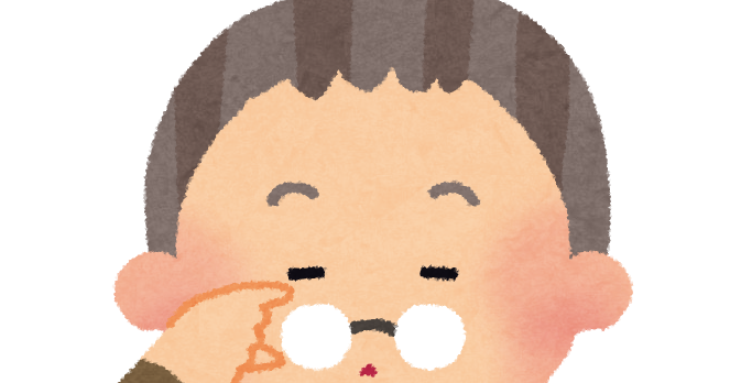 立っているお父さん 眼鏡・青いシャツ の無料フリーイラスト咲くっとイラスト さくっといらすと