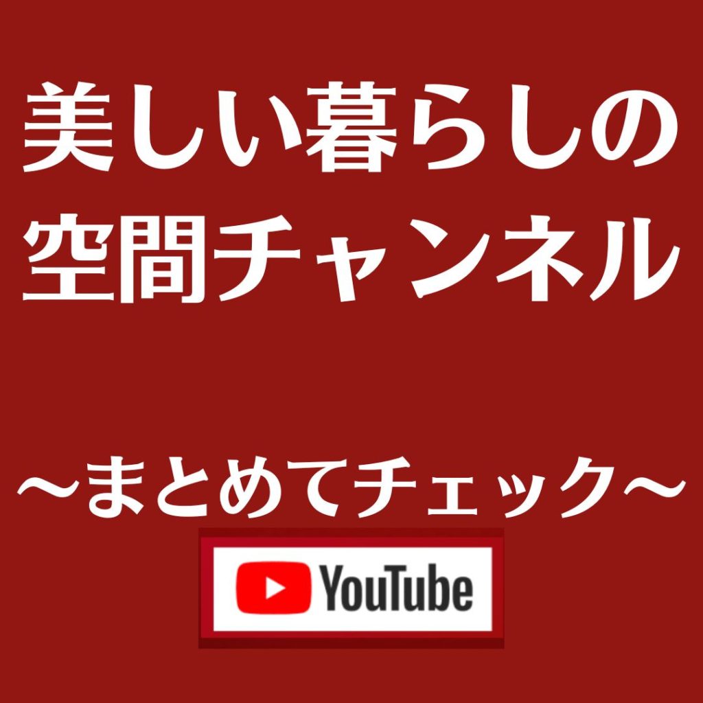 WATCHA ウォッチャ長～く楽しもう❗️ 韓国帯ドラマ特集第２弾 📺「波よ 波よ～愛を奏でるハーモニー～」 📺「愛よ、お願い」📺「ヨンワン様のご加護」 📺「私の心は花の雨」 全作品はWATCHAで見放題配信中 ✨ ※1ヶ月無料トライアルに登録して、全作品を無料で楽し