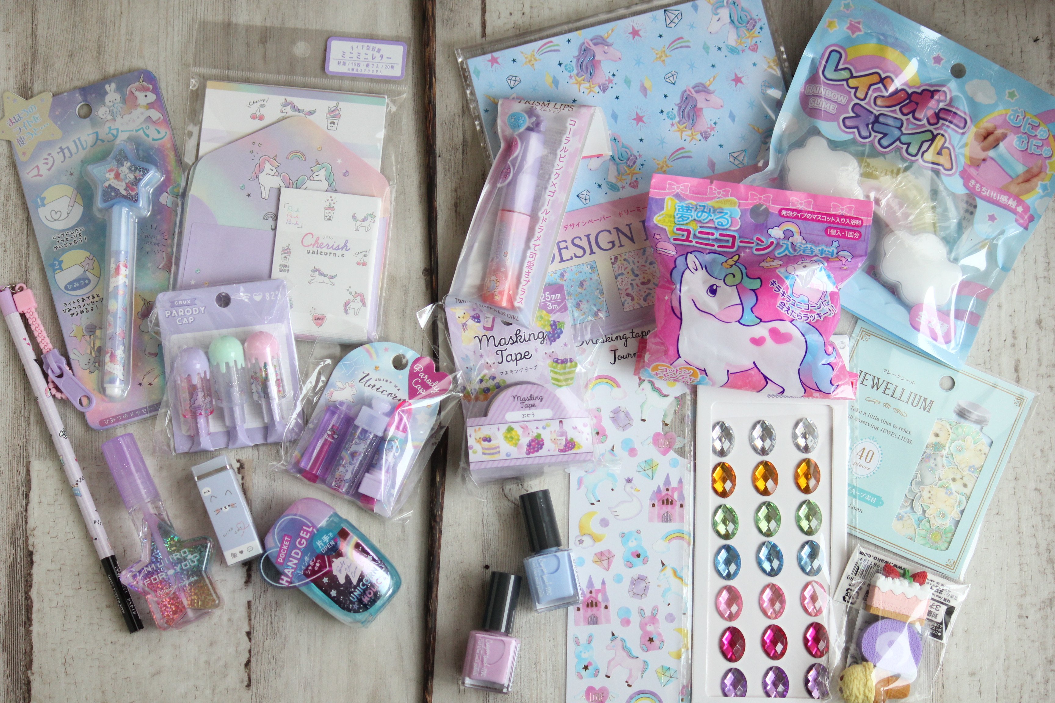 100均DIY★簡単工具なし★星ビーズのキーホルダー作り方♪プレゼントにも🎀DAISOStar Beads KeyHolder withoutusing pliers tutorial②