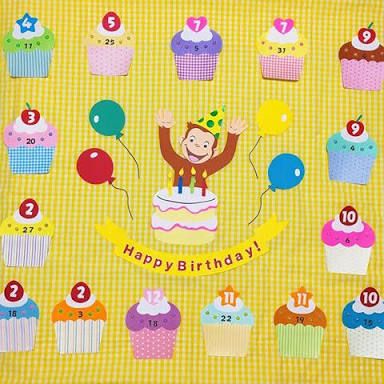 お誕生表 幼稚園・保育園・お誕生日に