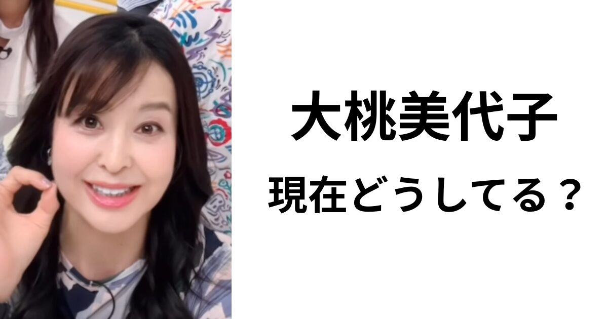 2025年5月5日 月・祝魚沼ホルモンの会 春のモツ焼き会魚沼・南魚沼のお出かけ・イベント情報まとめ まいぷれ 魚沼・南魚沼