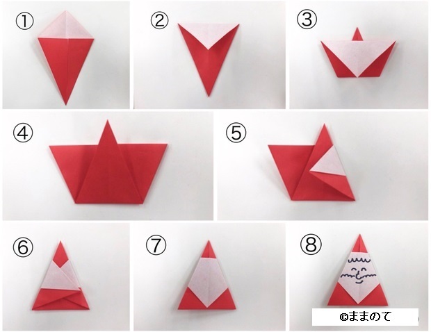 クリスマスDIYグッズの楽しみ方フライングタイガーの工作手作りアイデア