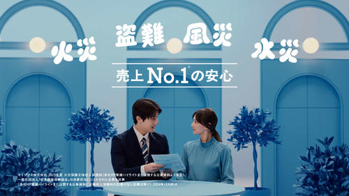 北川景子、2児の母自宅でのドライヤー事情を明かす「娘がアイロンデビューしたらうれしいかも」