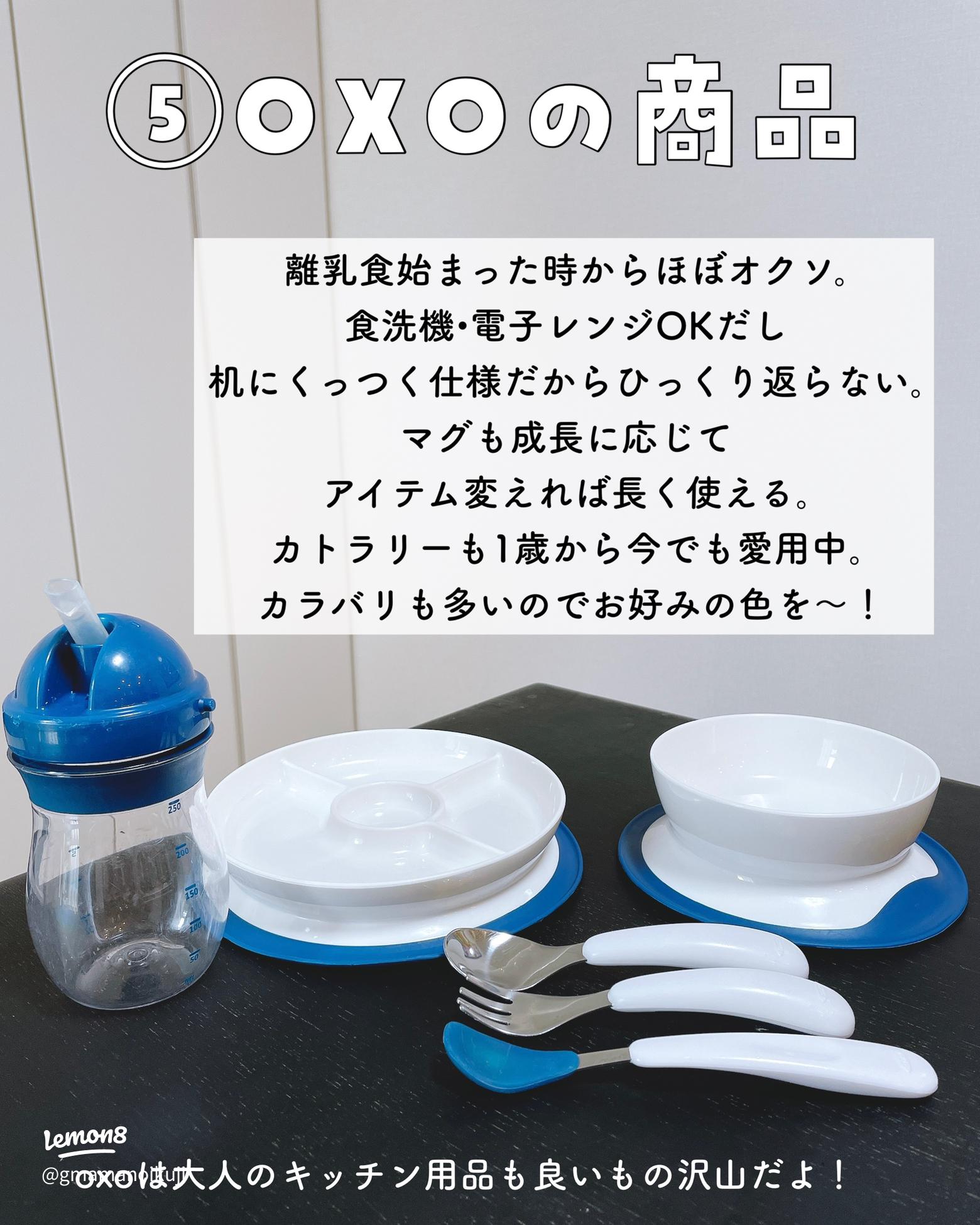 ダイソーの発泡スチロールブロックでトイレの子供用踏み台をDIYして失敗