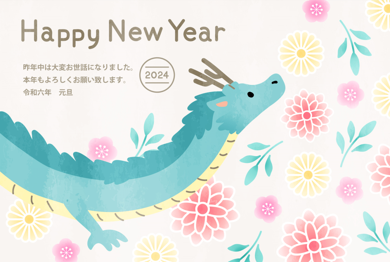 辰年年賀状テンプレート 手描き辰イラストのイラスト素材FYI07730453ストックフォトの Qlean Market キュリンマーケット