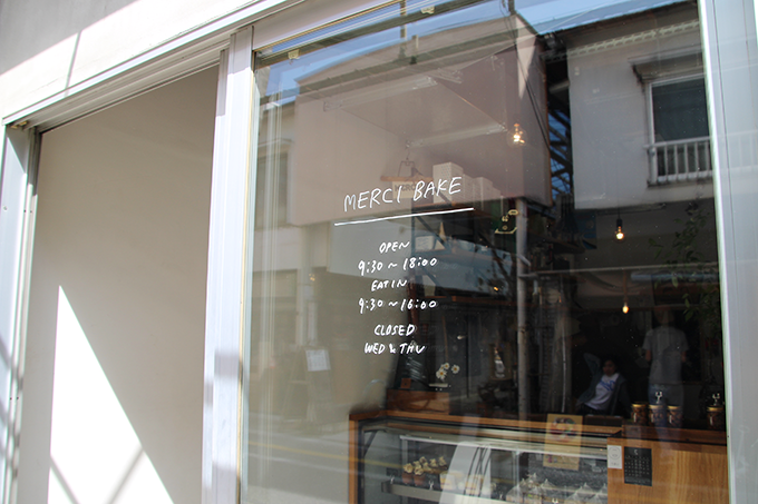 完璧に持ち帰らせてくれたスタッフに感謝！～メルシーベイクヌサドゥアさんの青い鳥