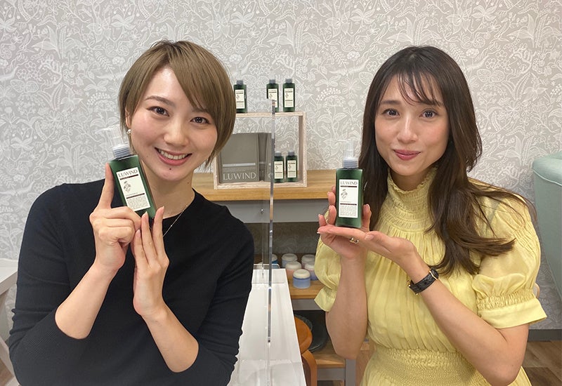 Street Style - 原宿 - 広瀬未花さん - 2013年10月20日撮影 - FASHIONSNAP