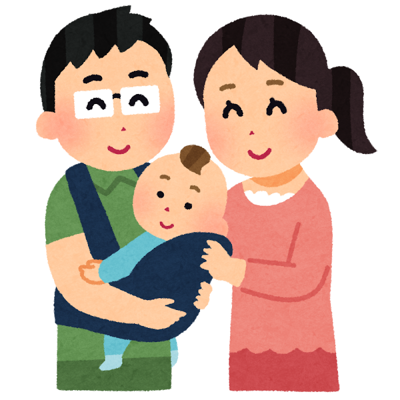 子育て・育児かわいいイラスト