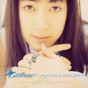 ヒト感染症モデル その構造とデータとの関係 Models for Infectious Human Diseases