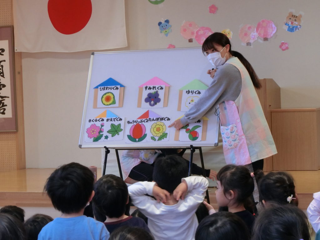 卒園式・お別れ会つばさ保育園上新庄のコーナン前にある小規模保育園