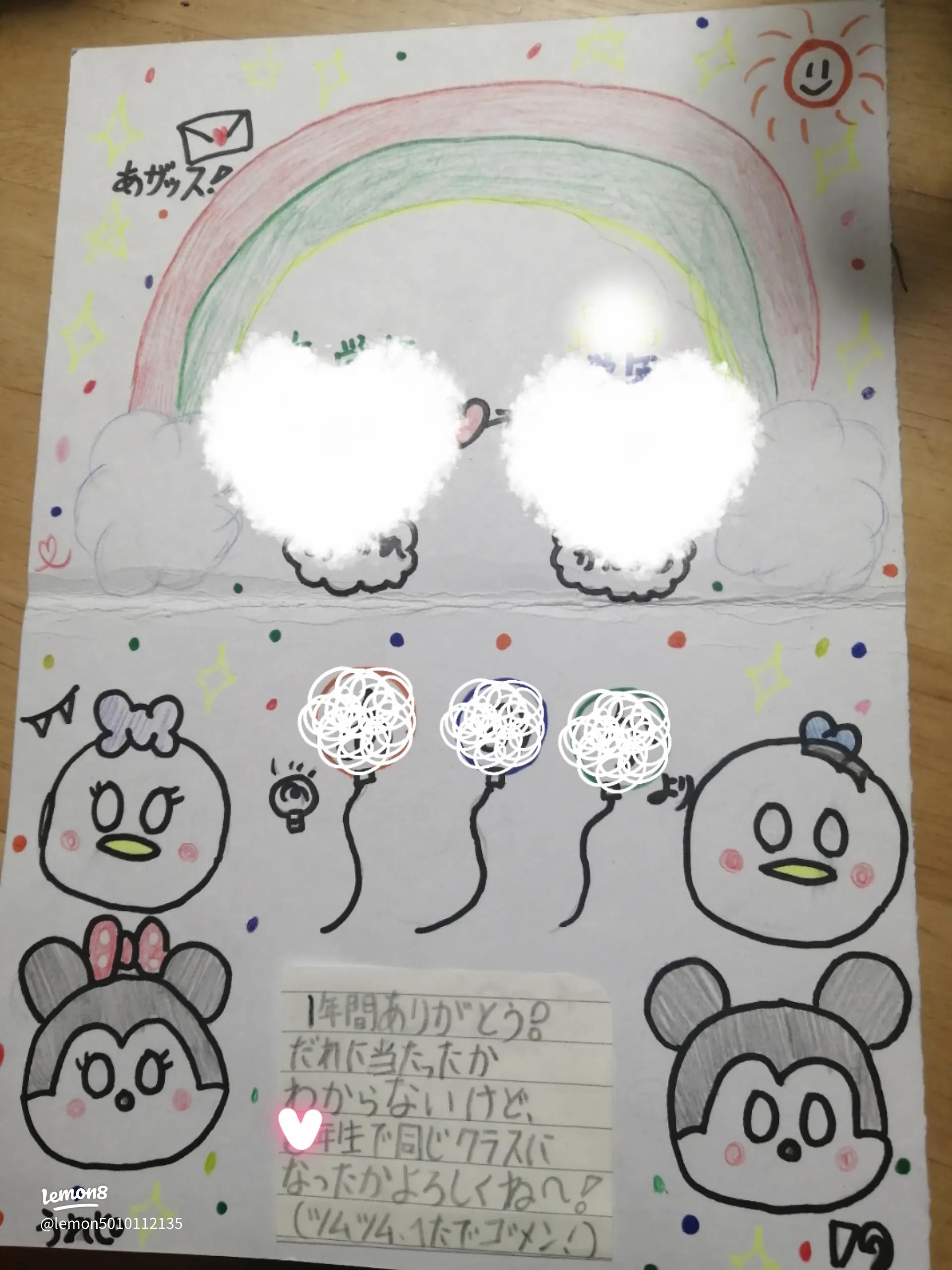 友達との手紙交換の楽しみ方と注意点：親子で楽しむ手紙文化2025 年のリアルなLemon8ユーザー体験