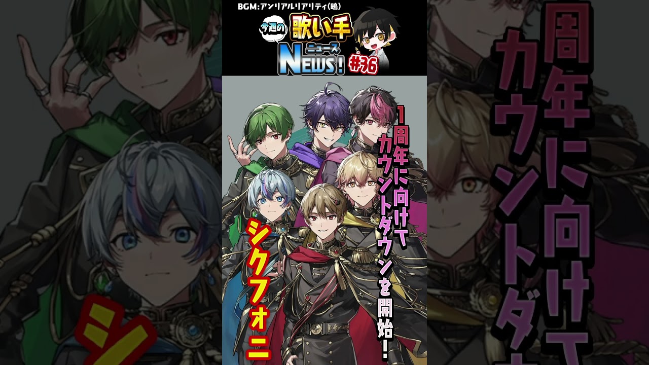Day2も楽しかったなぁ🎀🐭 急遽1日目で買ったジャンボリの衣装も 大人組のお揃いTシャツも全部かわいい🤍ディズニーランド