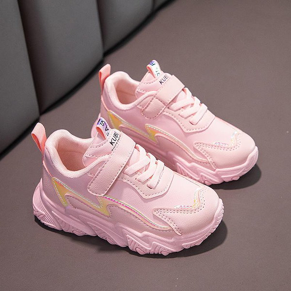 セール SUPERSTAR スーパースター バネのチカラ キッズスニーカー 超軽量 子供靴 運動会 運動靴 ストラップシューズ SSJ7179G スニーカー MoonStar ムーンスター のファッション通販 - ZOZOTOWN