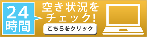 美と北海道の食のコラボ｜北海道直送素材の店 和ゴコロ