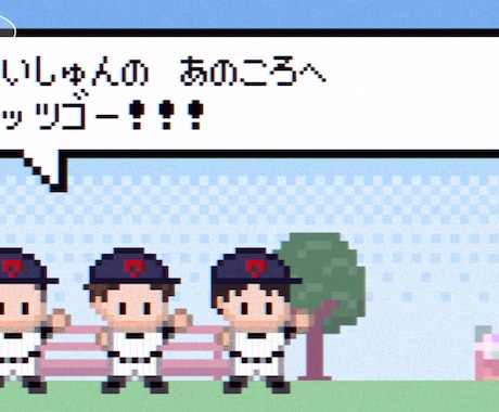 結婚式 ビデオレター☆感動！素敵に作成します 友達から恩師からのムービー♪オリジナルビデオレターを作成☆ココナラ