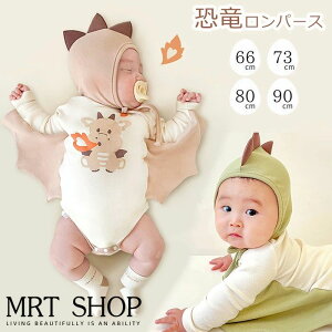 新生児 退院 服 男の子 秋TikTok