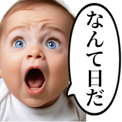 0歳赤ちゃんの驚愕する特技に「すごい!!」「こんな赤子も存在するんだ 」 ママ大助かりな姿が100万再生超え 1 2ねとらぼ
