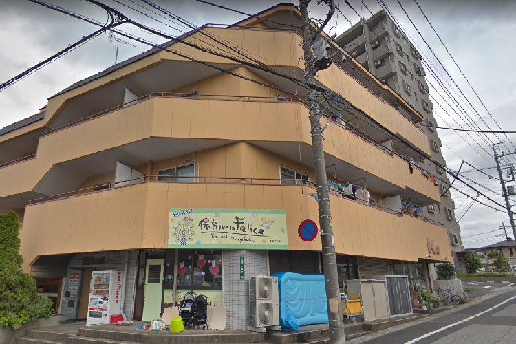 保育ルーム フェリーチェ 求人・採用情報