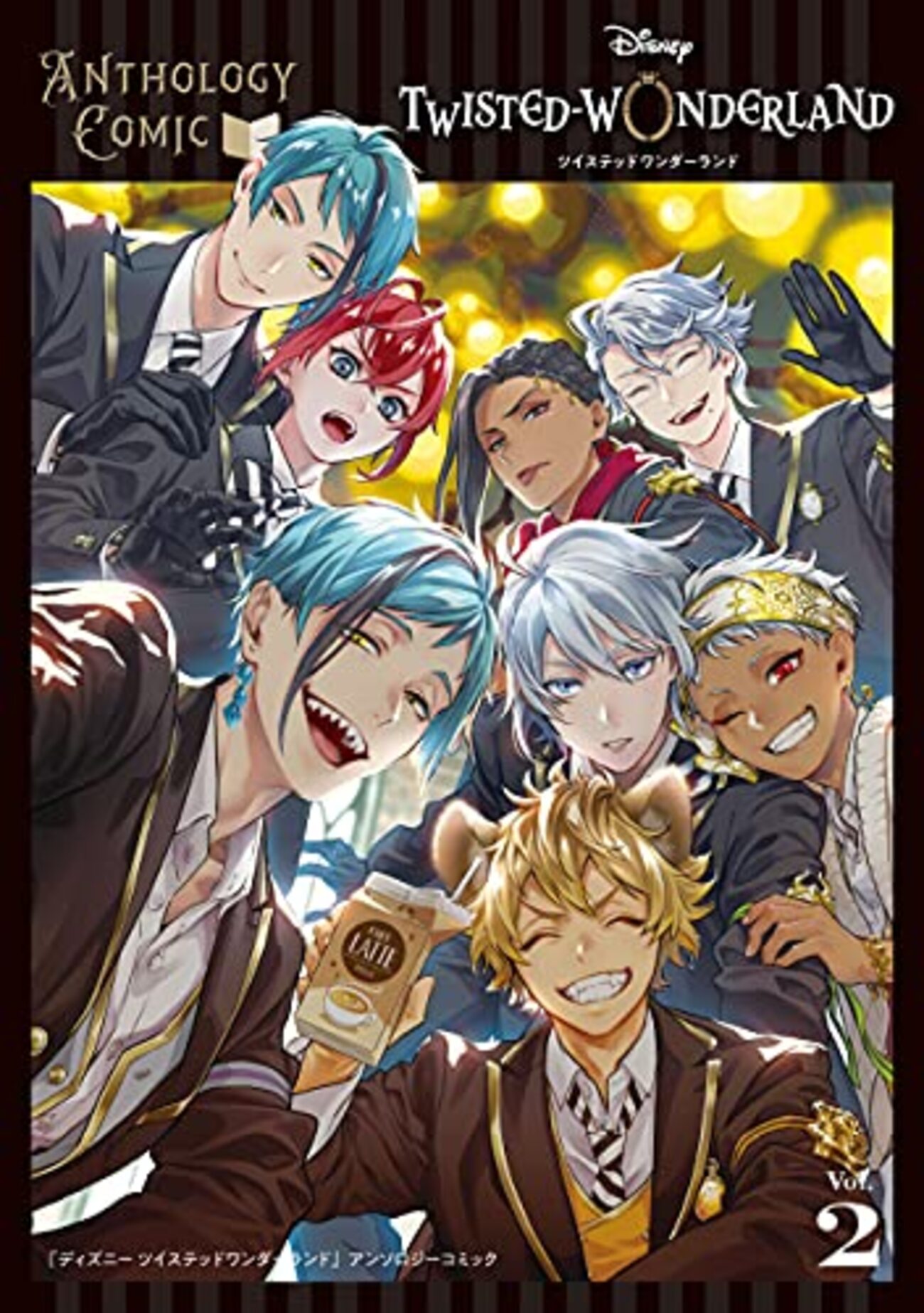 個性的で魅力的な双子キャラ10選アニメイトタイムズ