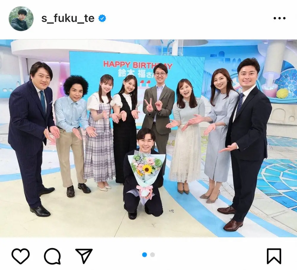 4月1日！新年度！鈴木福オフィシャルブログ「笑う門には福ブログ」Powered by Ameba