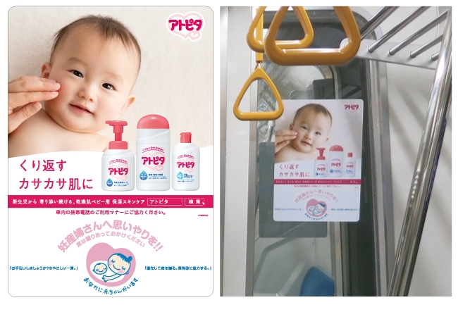 ハウスメイト50周年 記念広告✨50周年を記念したシリーズ広告、本日は「赤ちゃん」篇をご紹介😉 ＊ 「ねぇ、いま笑ったんじゃない？」記念日 ＊ふしめふしめにハウスメイト ⏬50周年記念サイトはこちら⏬ https:www.housemate.co.jp 50