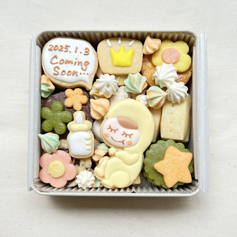 楽天市場全3種 サプライズボックス ベビー 赤ちゃん 妊娠報告 妊娠検査薬 サプライズ 出産準備 記念品 思い出 メモリアル シンプル ナチュラル韓国 保管 木箱 : 文具と雑貨のarPacker