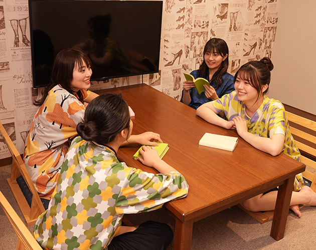 デート向けスペース