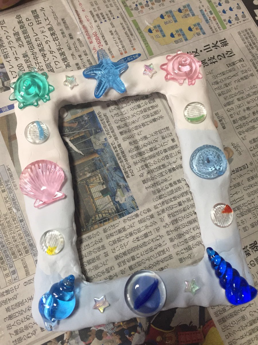 100円ショップの材料で子どもと作れる！シーグラスで夏の思い出フォトフレームづくりつづる