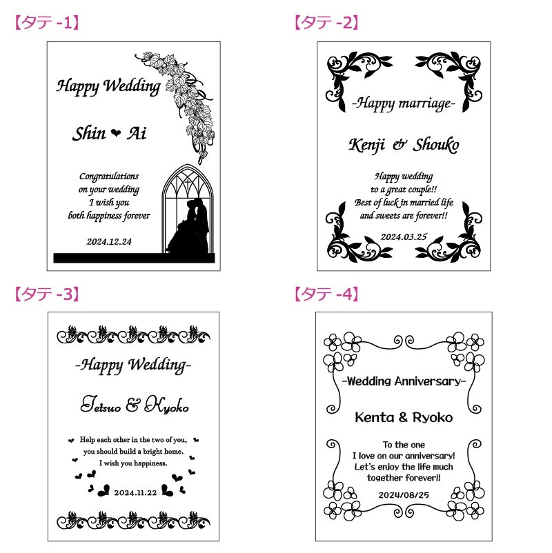 結婚式 招待状 aimer ホワイトハッピーリーフの結婚式 招待状