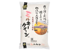 日生 ミルキークイーン(国内産) 5kg（日生米穀）の口コミ・レビュー・評判、評価点数