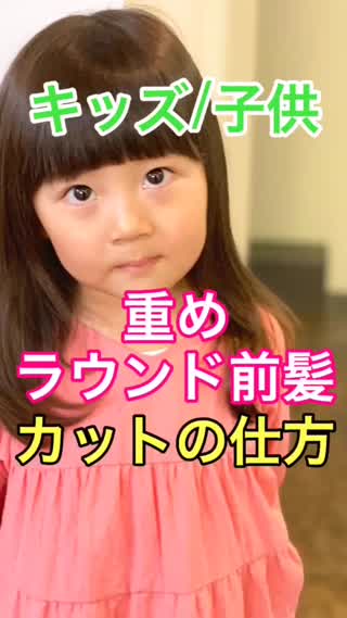 小さくても女の子はオシャレが大好き！キッズ髪型・ヘアスタイル&キッズヘアアレンジ28選ヘアドレPRESS